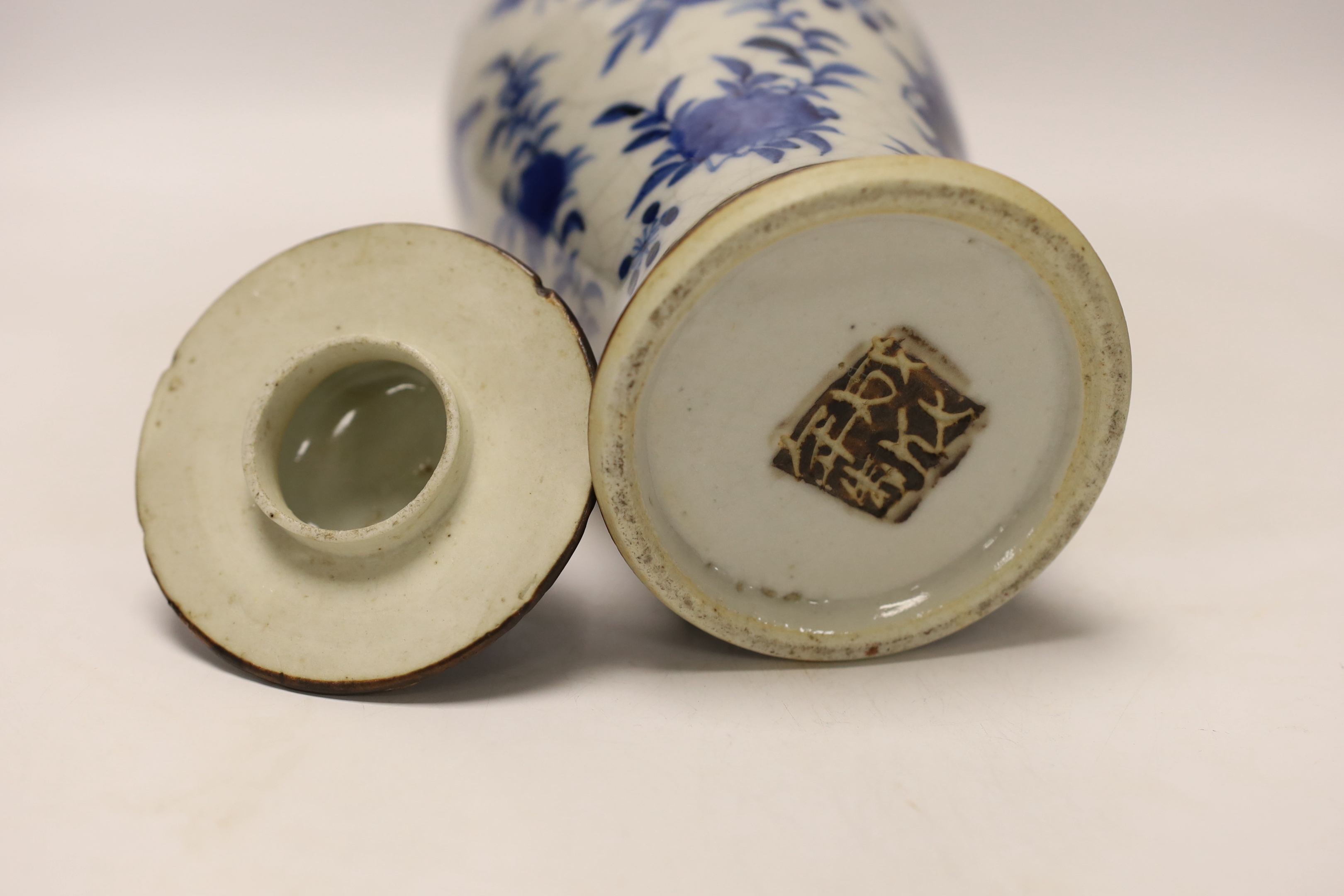 A late 19th century Chinese crackle glaze vase and cover, 30cm